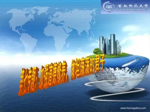 心理