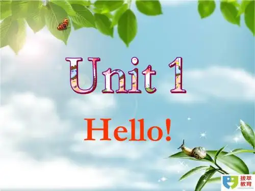 剑桥国际少儿英语Kid27s_box_1_Unit_1_Hello