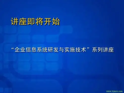 用户体验设计思想 1 (青苹果)