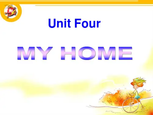 [最新]pep四年级英语上册unit4 Unit 4-B-优质课件.ppt