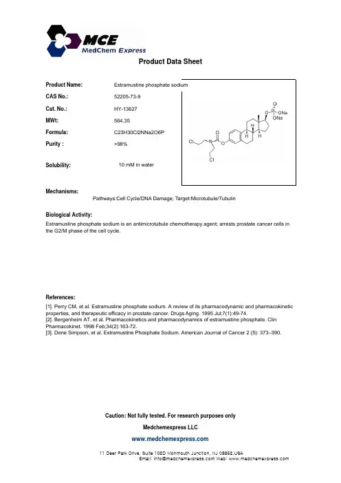 Estramustine phosphate sodium_52205-73-9_DataSheet_MedChemExpress