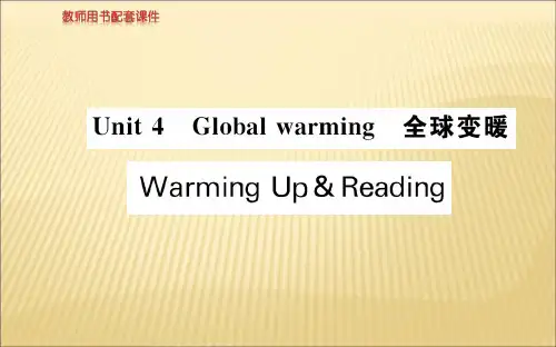 2018年秋人教版高二英语选修6课件:Unit 4 Warming Up & Reading (共80张PPT)