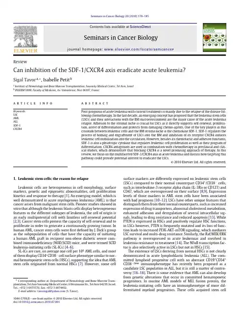 CaninhibitionoftheSDF-1_CXCR4axiseradicateacuteleukemia_