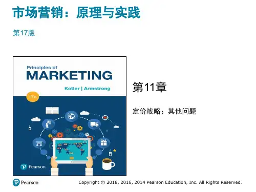 市场营销:原理与实践(第17版)中文PPTkotler_pom17e_ppt_11