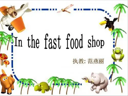 In the fast food shop