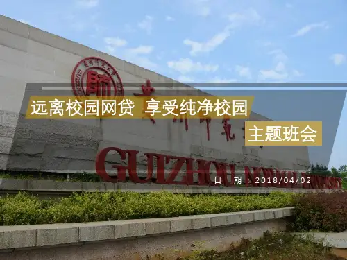 行之所往——浅阴影悬浮设计大气精美商务工作汇报ppt模板