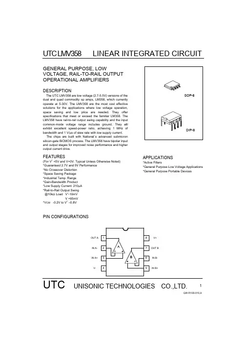 UTCLMV358