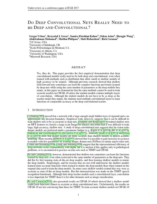 ICLR17论文Do Deep Convolutional Nets Really Need to be Deep and Convolutional