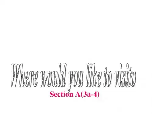 where-would-you-like-to-visit课件6
