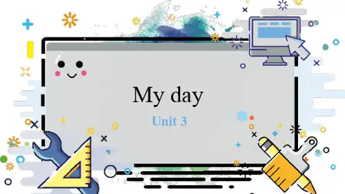 Unit3Myday(2)四年级英语下册译林版三起