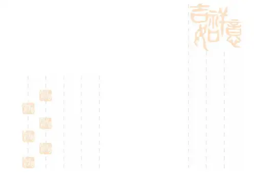 英语：《U1Grammar》教学讲解课件