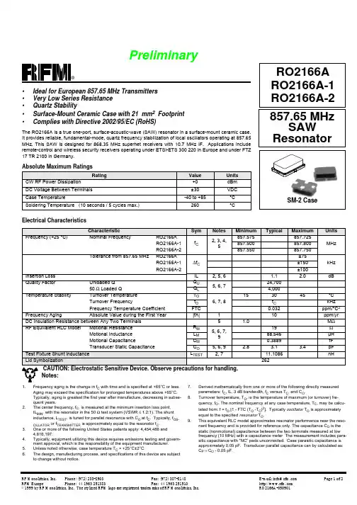 RO2166A-2中文资料