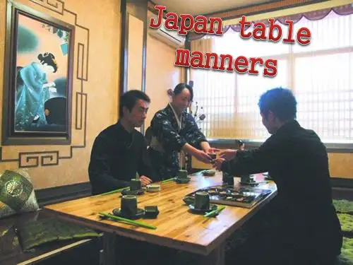 日本餐桌礼仪