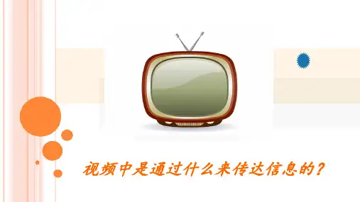 手势礼仪
