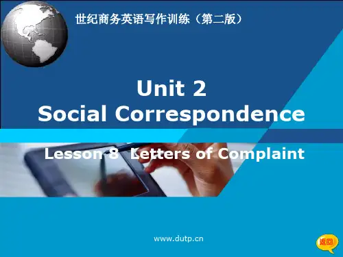 lesson 8