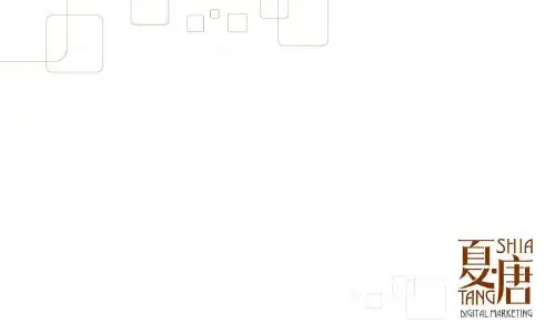 最新文档-2019微信营销培训-PPT精品文档