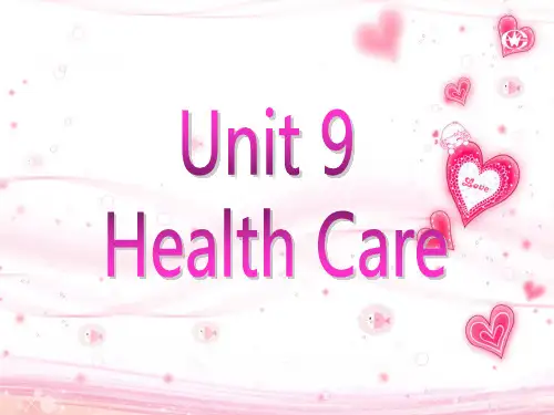 高三英语 Unit9 课件