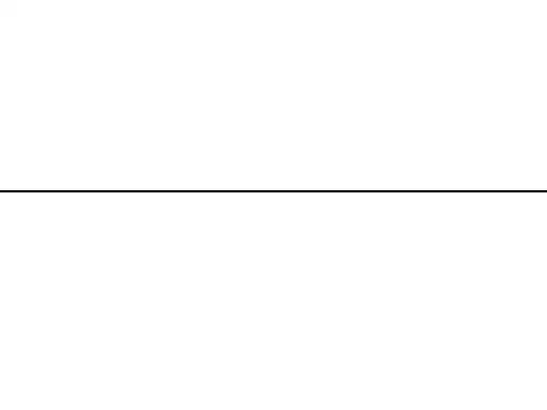 新视野大学英语 book1 unit1 自己做