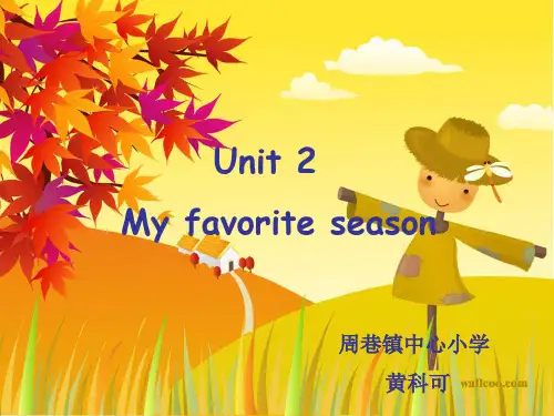 PEP小学英语五年级下册第二单元Part_A_Let's_talk