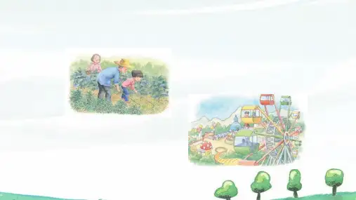部编人教版三年级上册《口语交际:我的暑假生活》课件