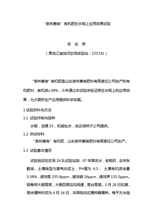 2005年高考上海英语试题及答案
