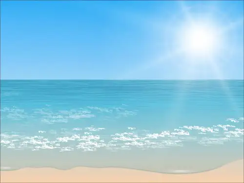 新版 苏教版一年级下册1晨光