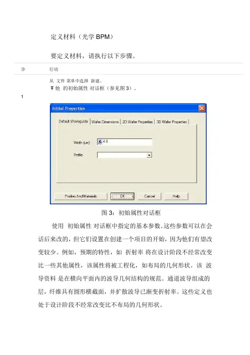 1.入门