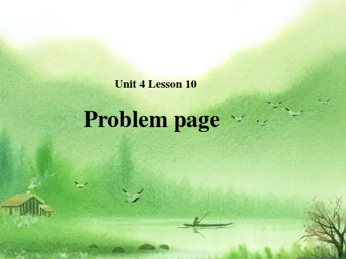 2018秋期八年级英语下册Unit4Lesson10ProblemPage课件新版北师大版2018121736.ppt