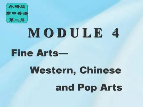 Module 4Module 4 Introduction and Reading课件-优质公开课-外研版高中必修2精品