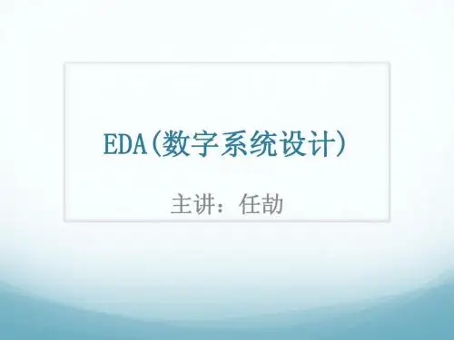 EDA