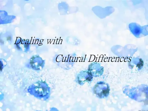 Unit 2-Cultural differences