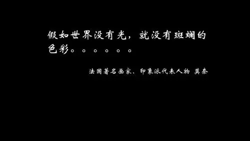 画家的调色板 精品