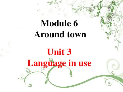 外研版英语七年级下册Module6 Unit3课件 (1)