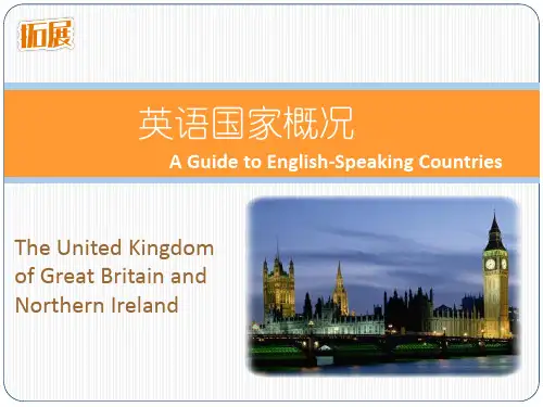 英语国家概况(修订版)Chapter 4