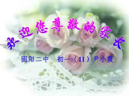 一切为了孩子