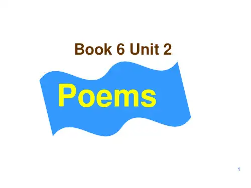 Book 6 Unit 2 Poems (高中人教)