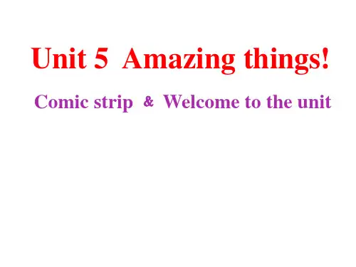 新版江苏牛津译林版七年级英语下册7B Unit5 Welcome to the unit课件