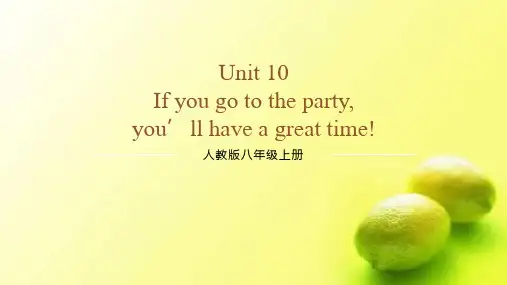 Unit 10复习课件2021-2022学年人教版英语八年级上册
