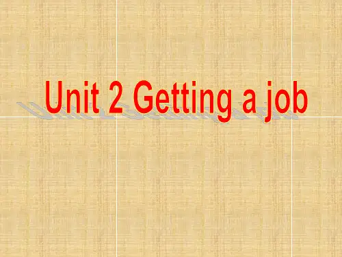 Getting a job课件7