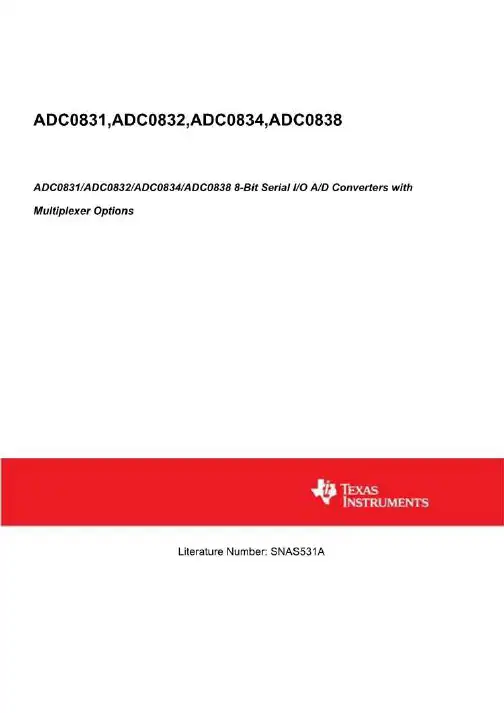 ADC0832中文资料_数据手册_参数