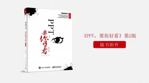 动画示例