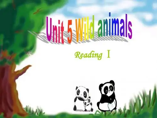 译林牛津版8A Unit 5 Wild animals Reading I教学课件共17张PPT (共17张PPT)