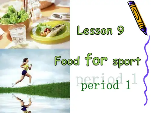 北师大版七年级下册英语课件Unit3 Lesson 9  Food for sport(共21张PPT) - 副本 (2)