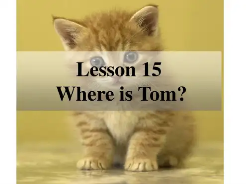 四年级下册英语素材课件-Lesson15WhereisTom--方位介词|接力版(共12张)