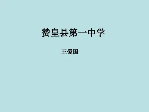 金属与酸反应的图像