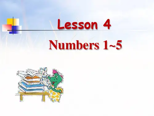 2021-2022年冀教版三年级英语上册《lesson 4 Numbers 1~5》精品课件