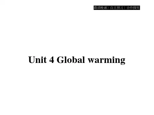 英语高中人教选修6课件：Unit4SectionⅠ—WarmingUpPre-readingRead