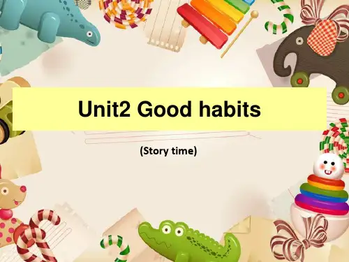 六年级下册英语课件-Unit2 Good habits(第1课时) ｜译林版(三起) (共18张PPT)