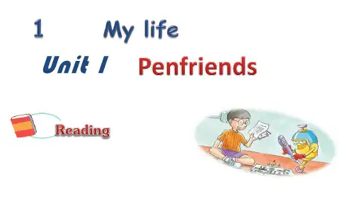 牛津上海版八年级英语上册教学课件：Unit 1 Penfriends Reading1