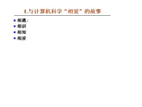 lecture06(1)